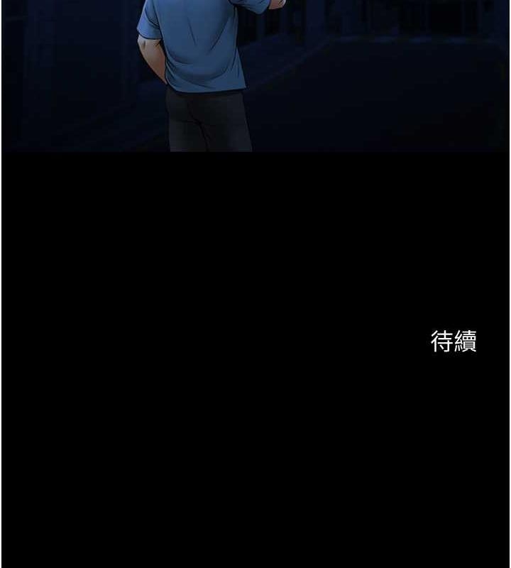 第121张