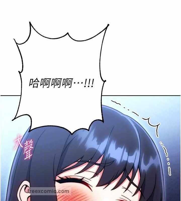 第33张