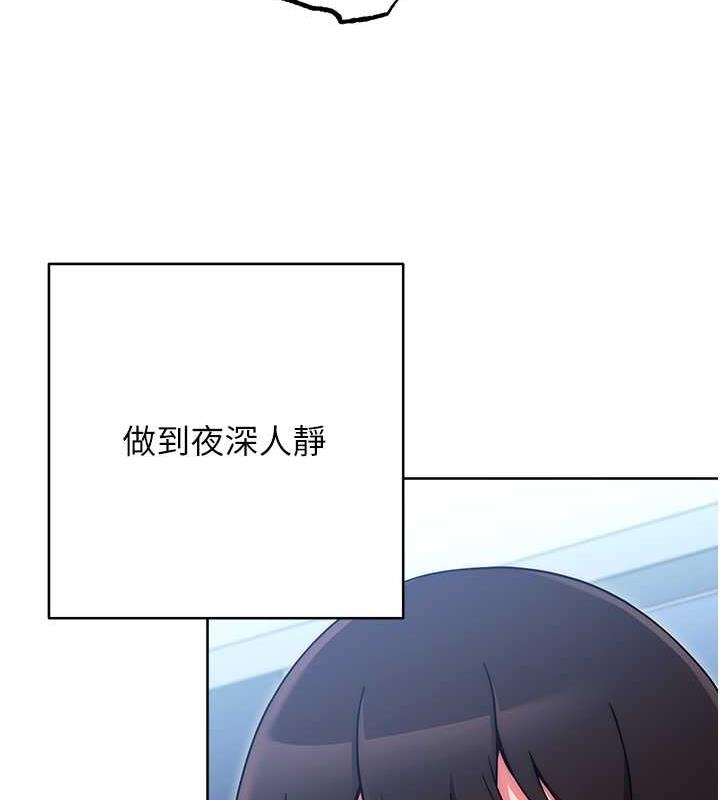 第37张