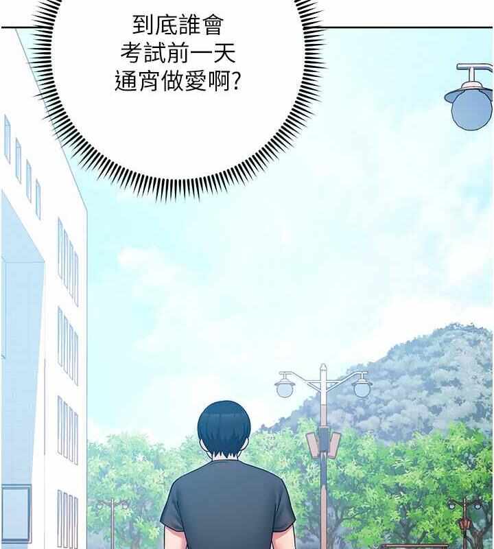 第43张