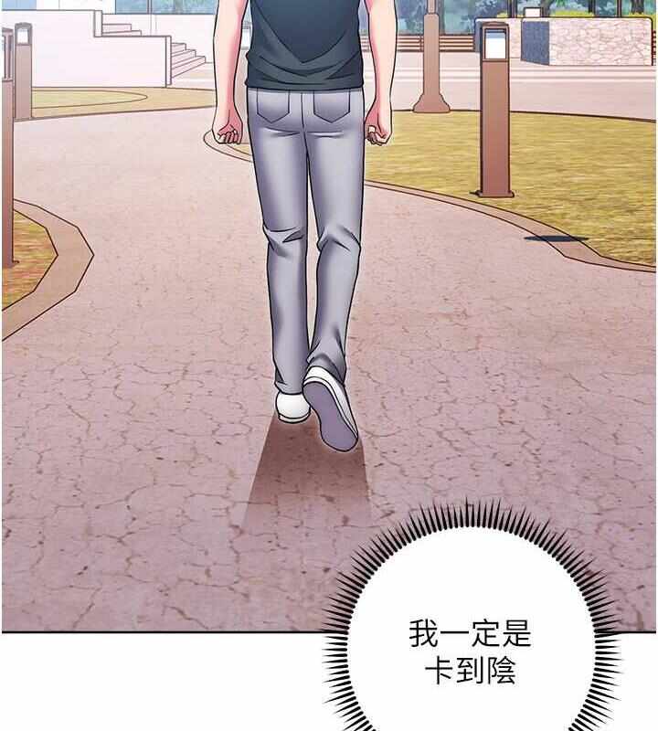 第44张
