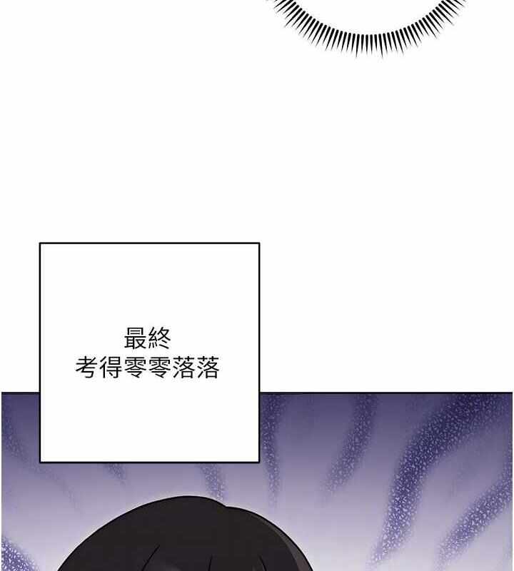 第45张