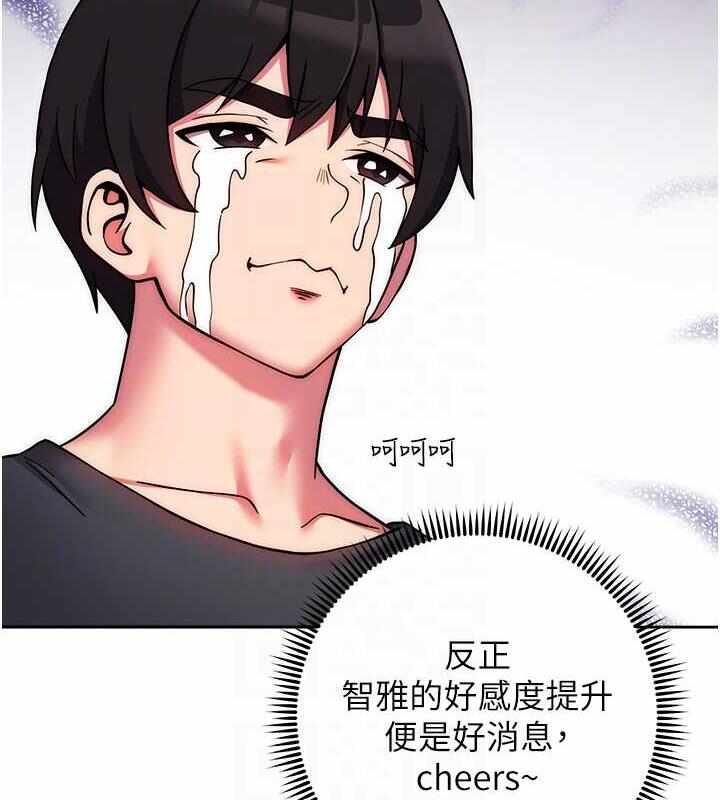 第46张