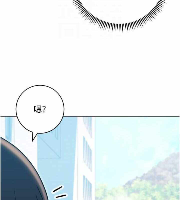 第47张