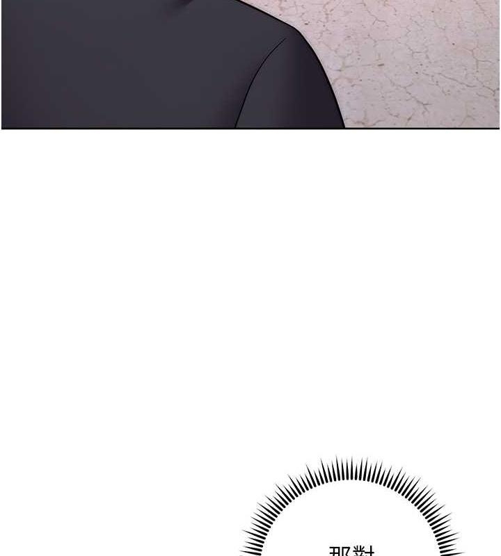 第49张
