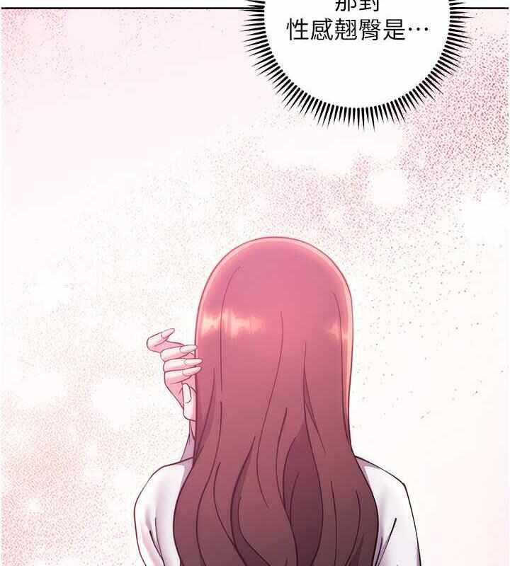 第50张