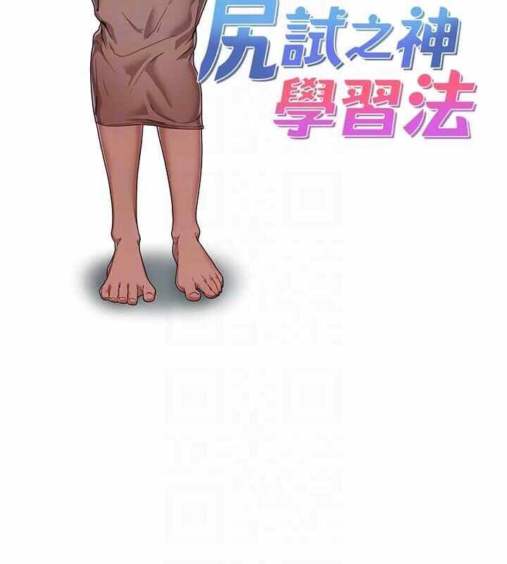 第37张