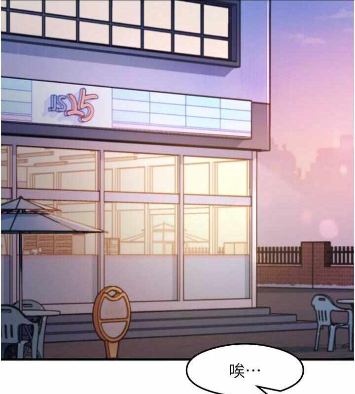 第42张