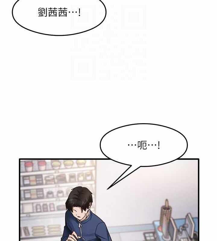 第64张