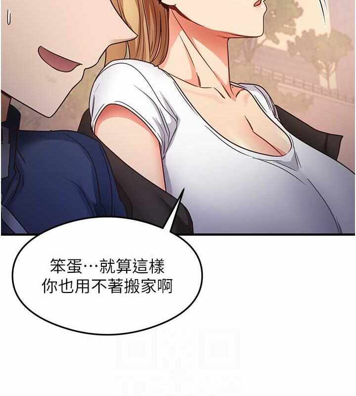 第81张