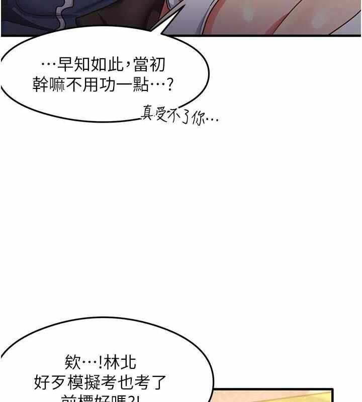 第92张