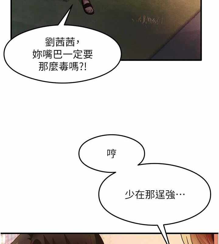 第96张
