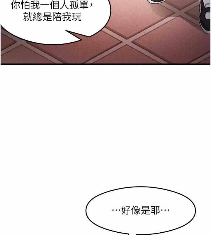 第109张