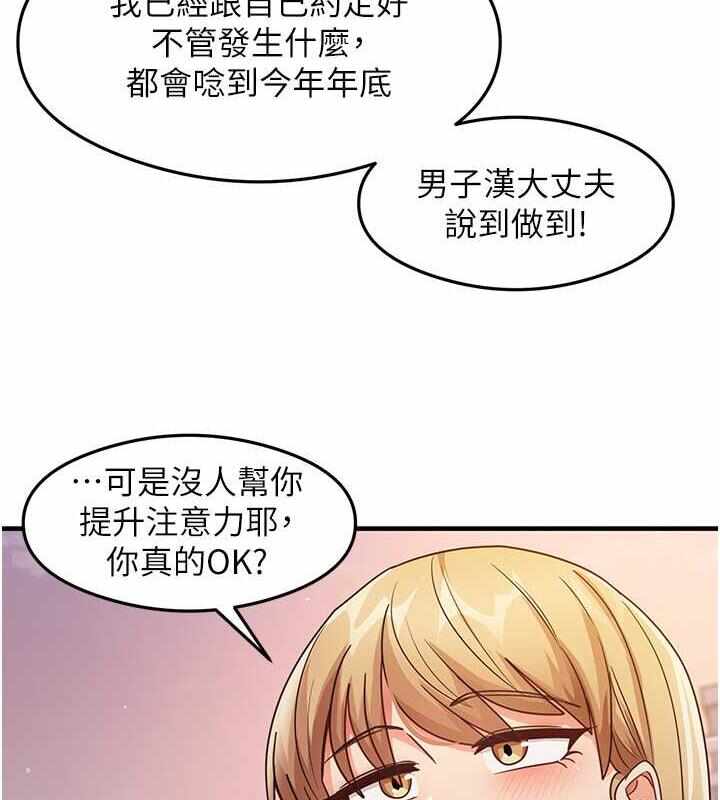 第124张