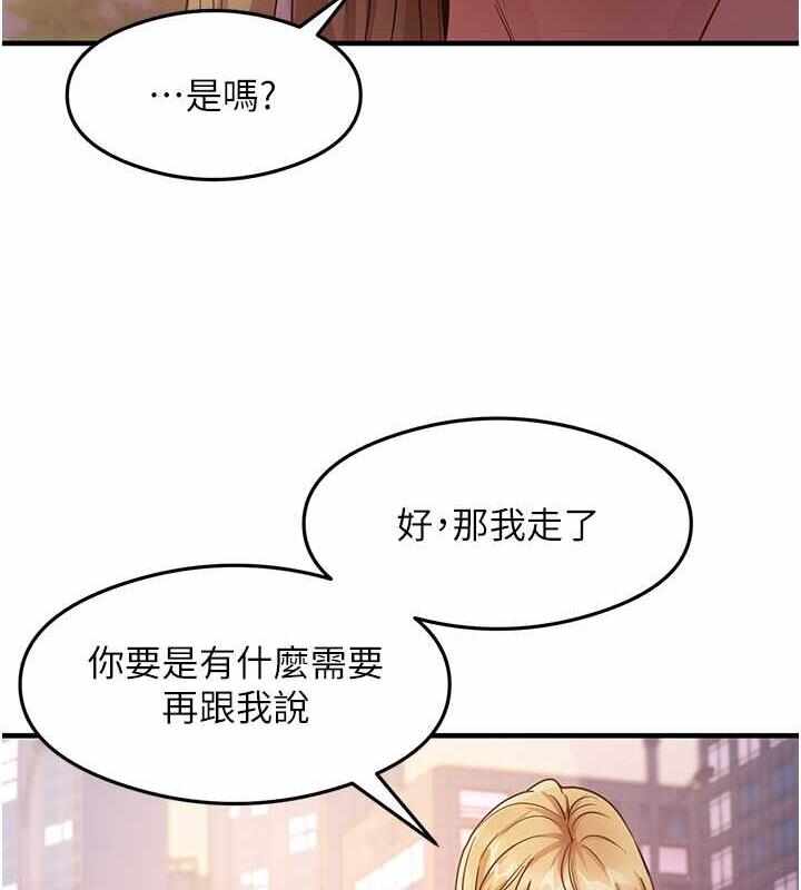 第127张