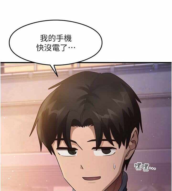 第133张