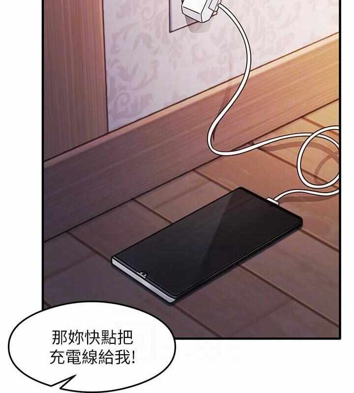 第6张