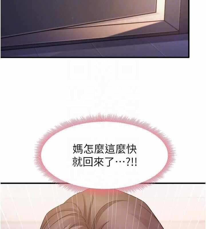 第36张