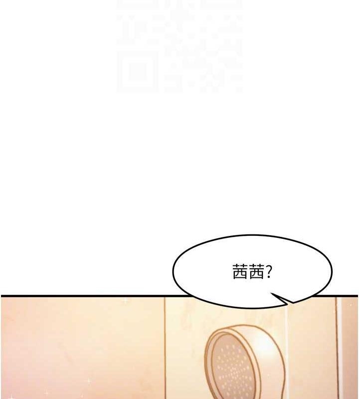 第48张