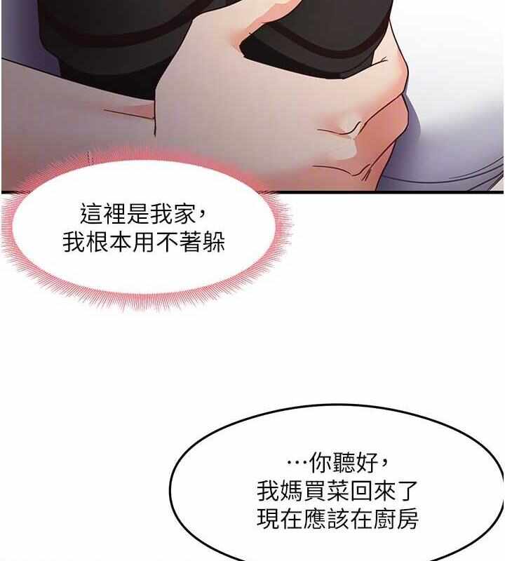 第62张