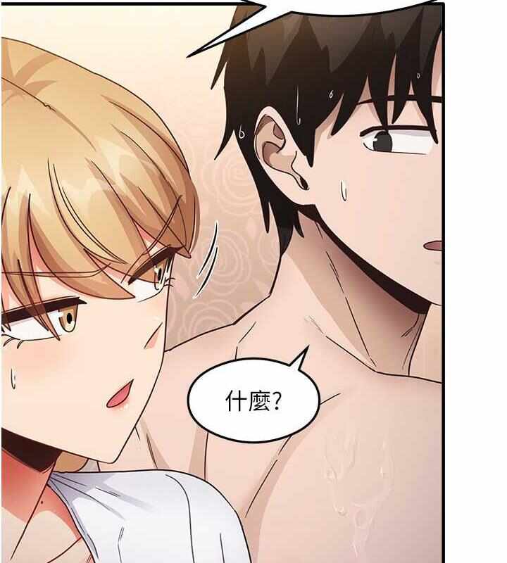 第63张