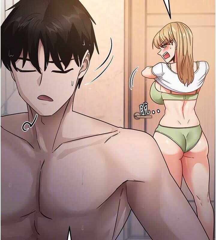 第76张
