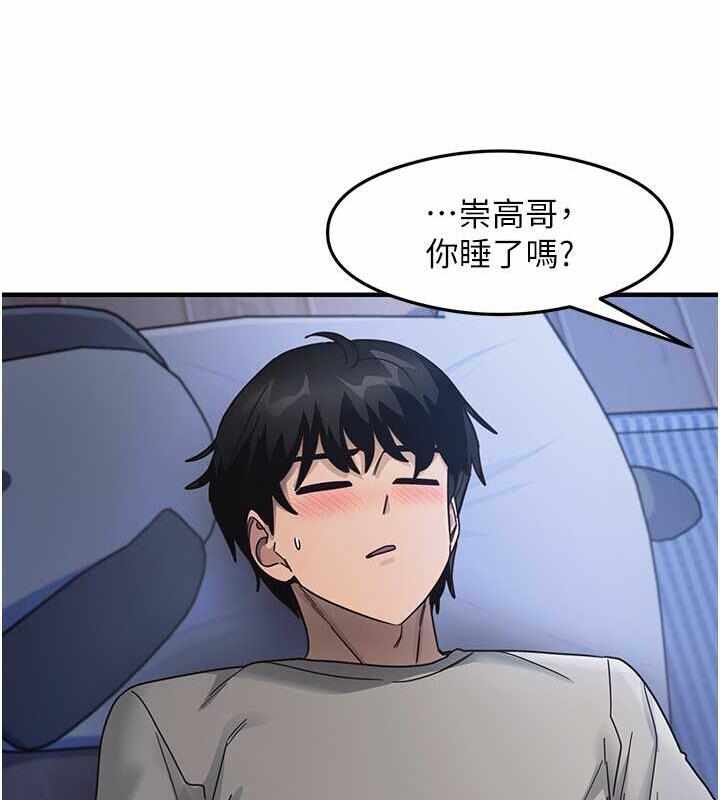 第106张