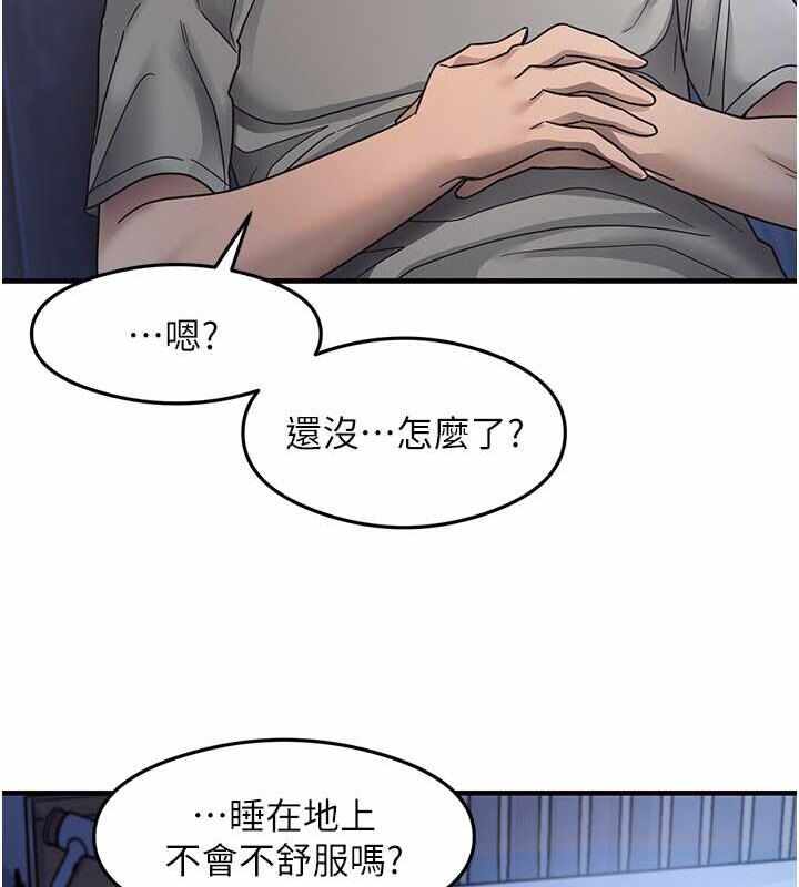第107张