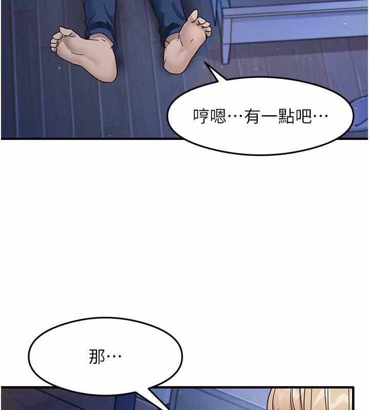 第111张
