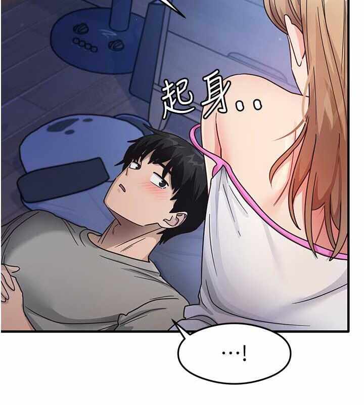第113张