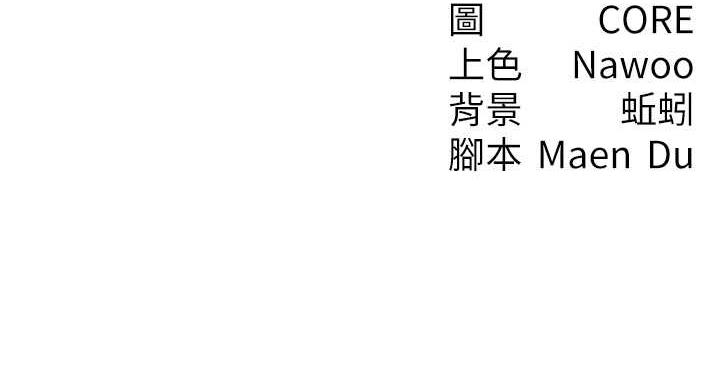 第121张