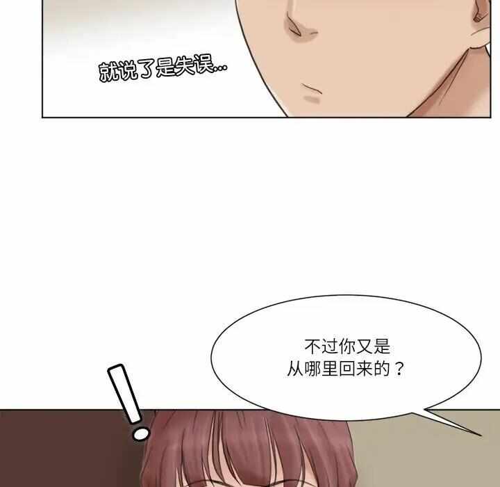 第27张
