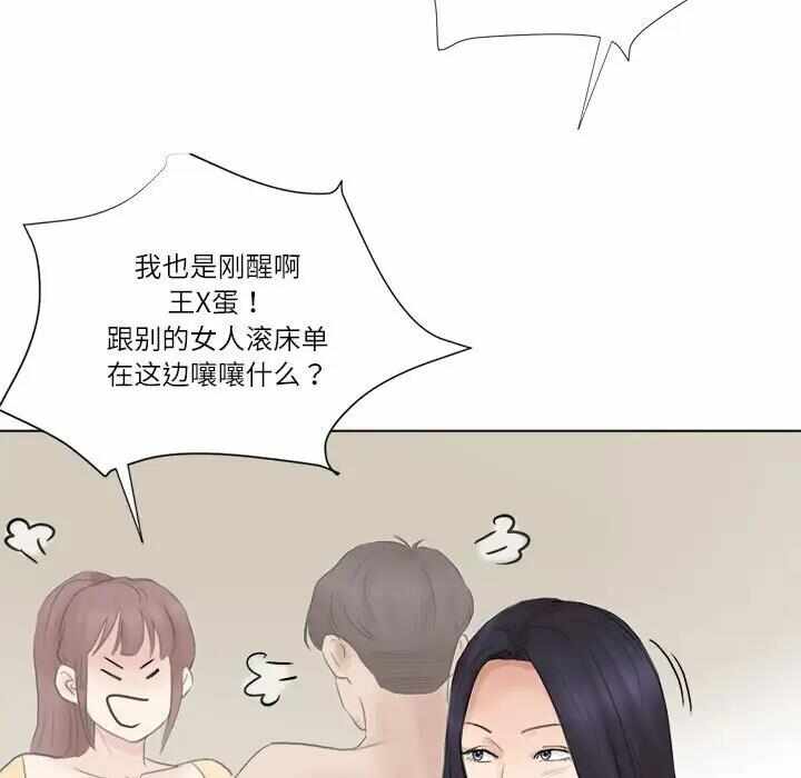 第31张