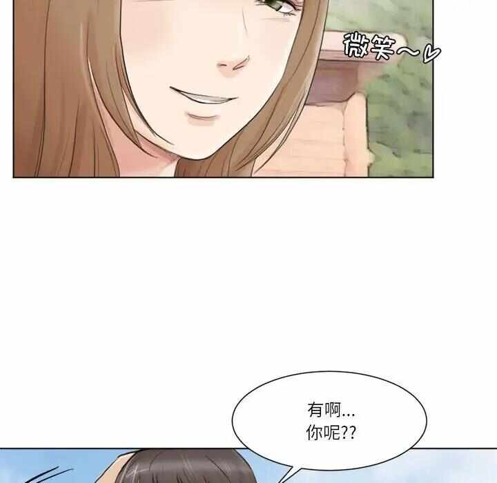 第40张