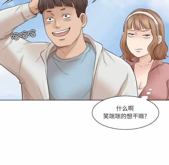 第41张