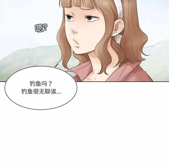 第48张