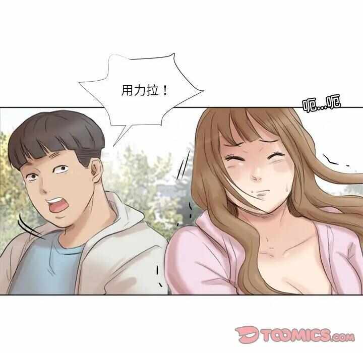第58张