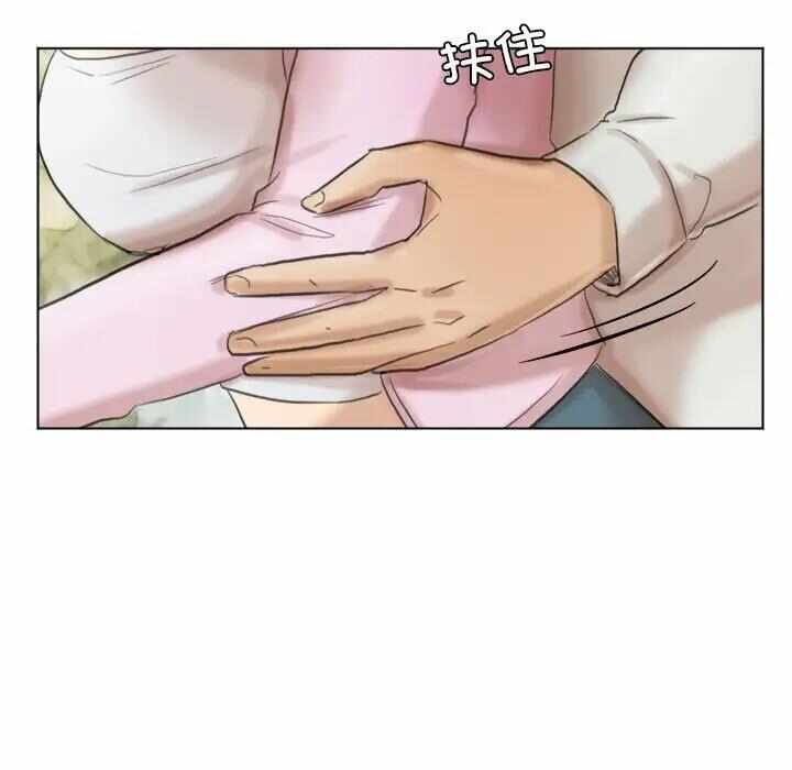 第61张