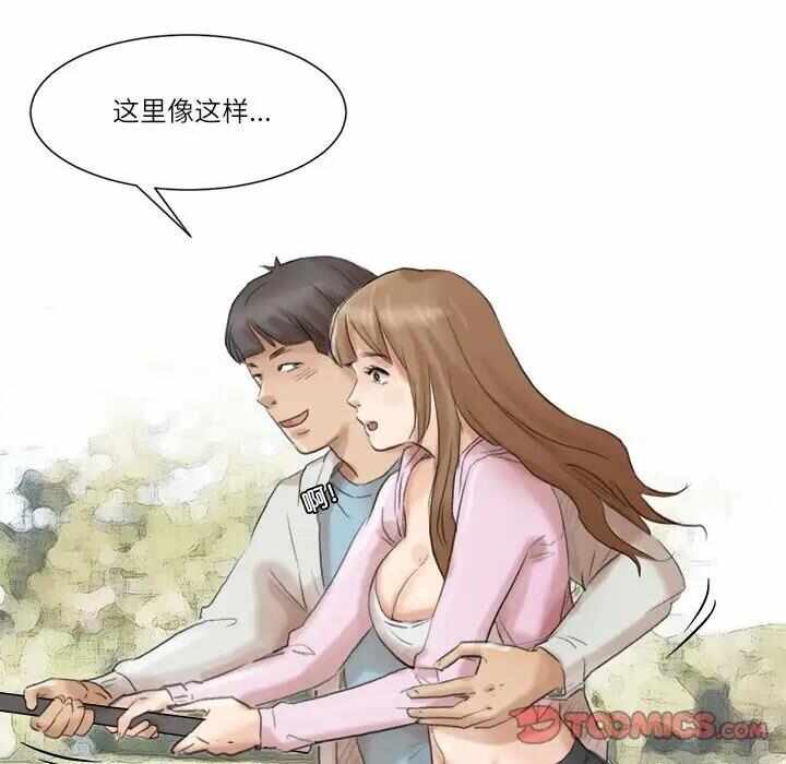 第62张