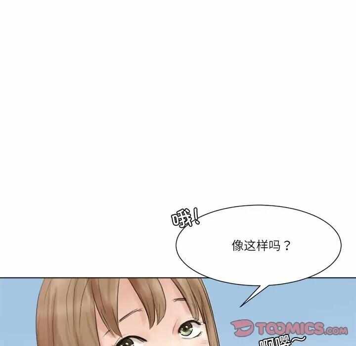 第66张