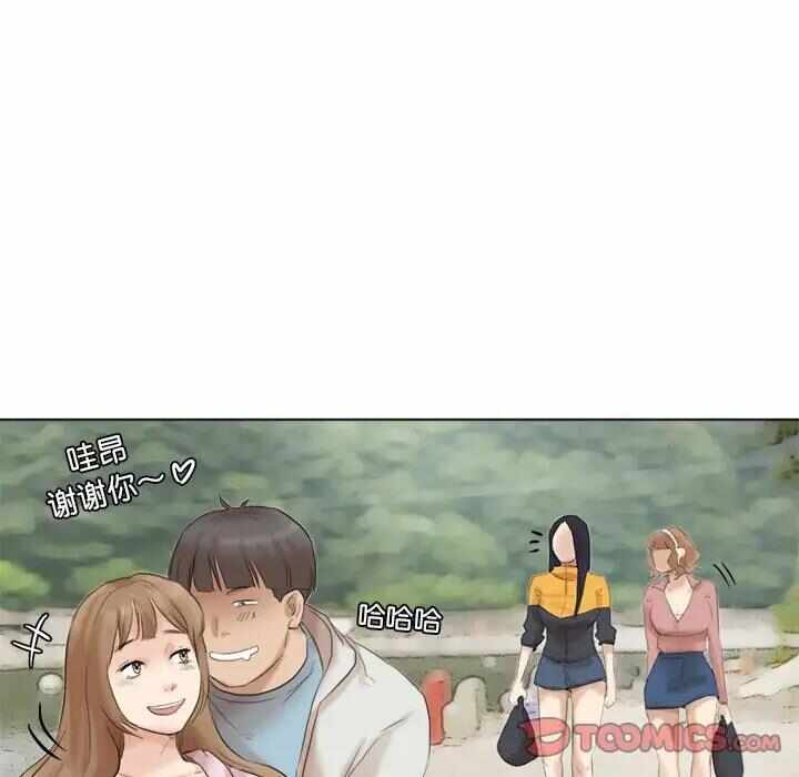 第70张