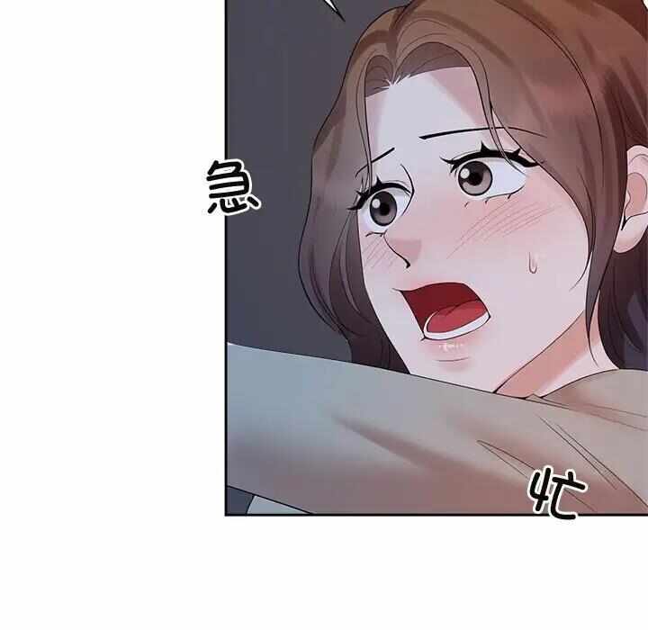 第18张