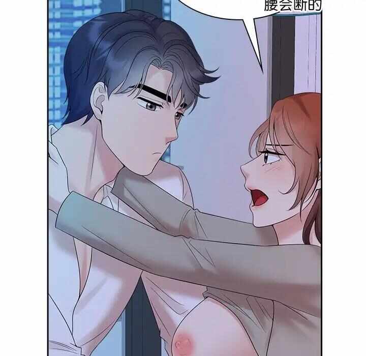 第39张