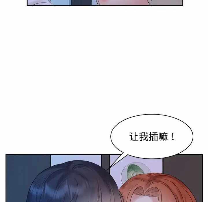 第41张