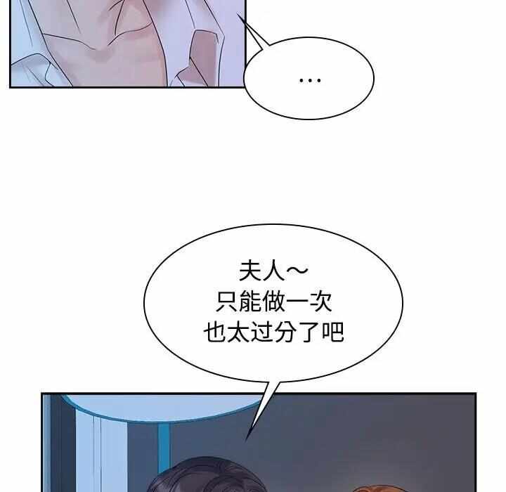 第57张
