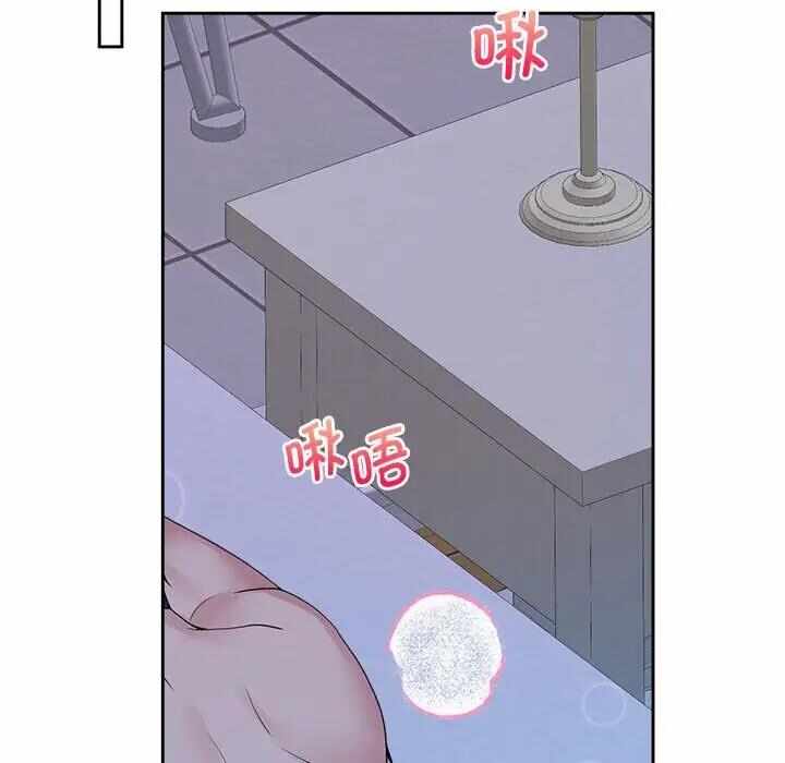 第76张