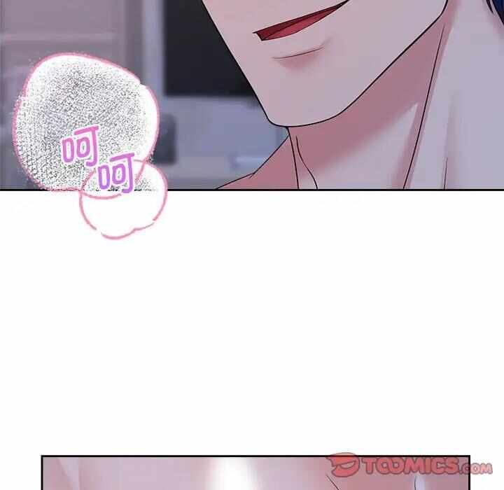 第98张
