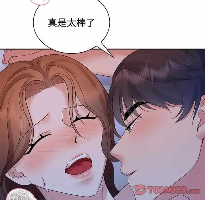 第102张