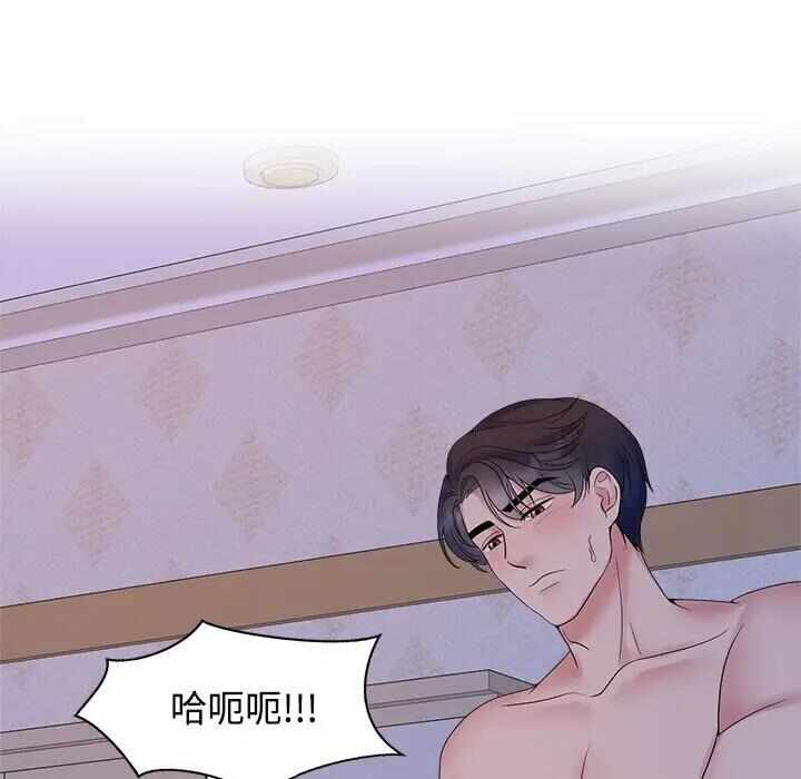 第9张