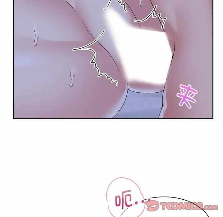第16张